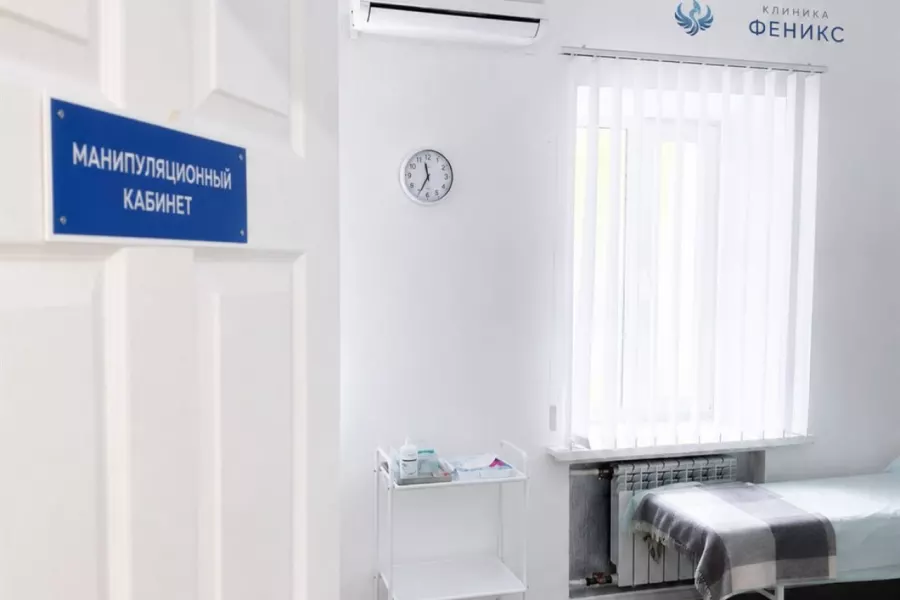 Наркологическая помощь в Сатке